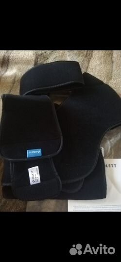 Ортез на плечевой сустав и руку