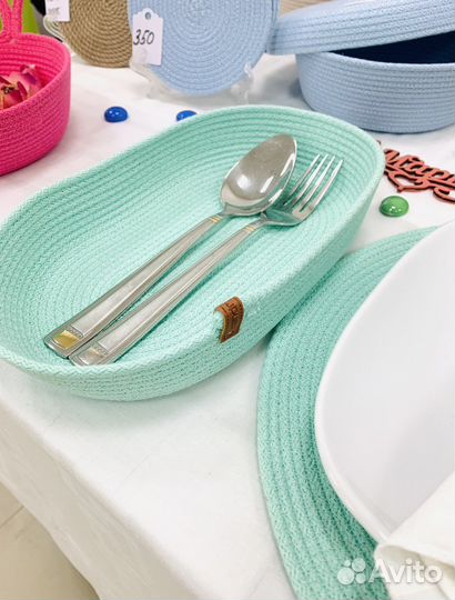 Сервировочный набор