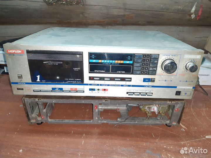 Морион мп-101