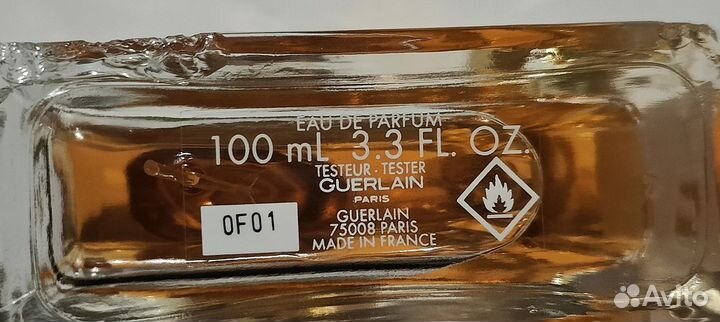 Guerlain L'Homme Ideal L'Intense Eau de Parfum