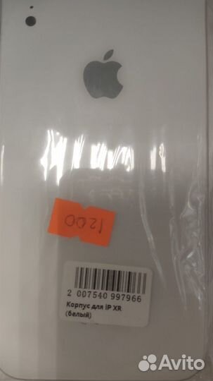 Корпус для iPhone XR белый