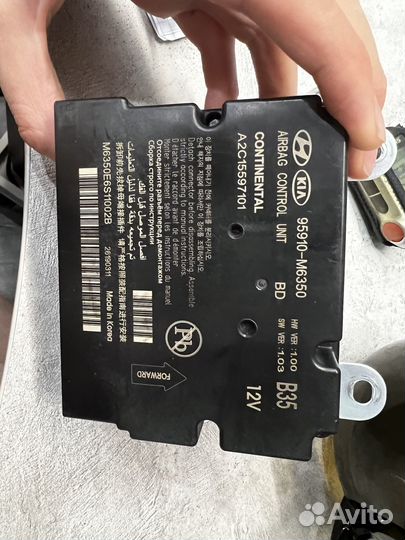 Блок управления airbag 95910-M6350 KIA\hyundai