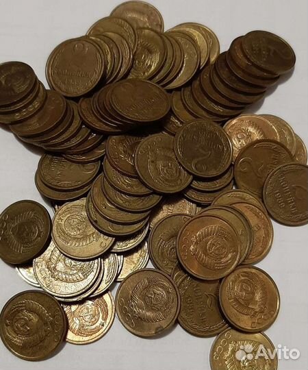 Монеты СССР 1961-1991гг