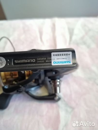 Катушка Shimano Sahara 2500