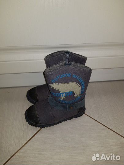 Валенки-сапожки