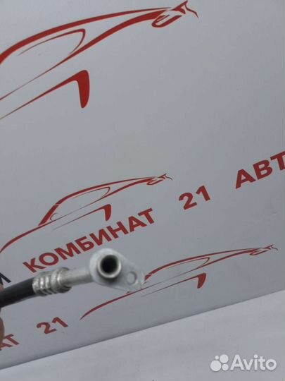 Трубка кондиционера Citroen C4 Peugeot 408