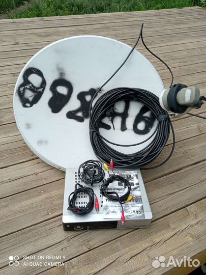 Антена Ресивер SKY Cate, тарелка, кабель