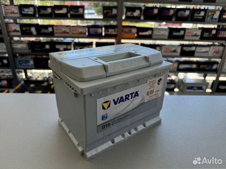 Аккумуляторы для Skoda, Volkswagen