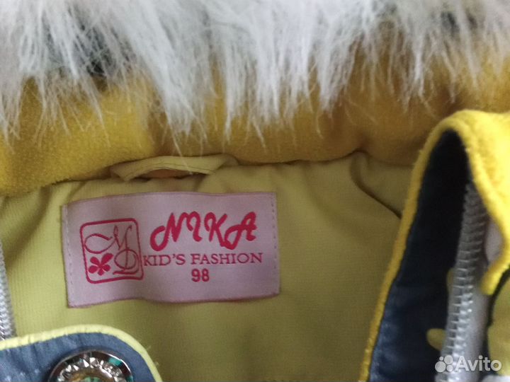 Зимний комбинезон 98
