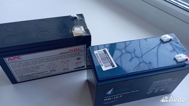 Аккумуляторная батарея для ибп