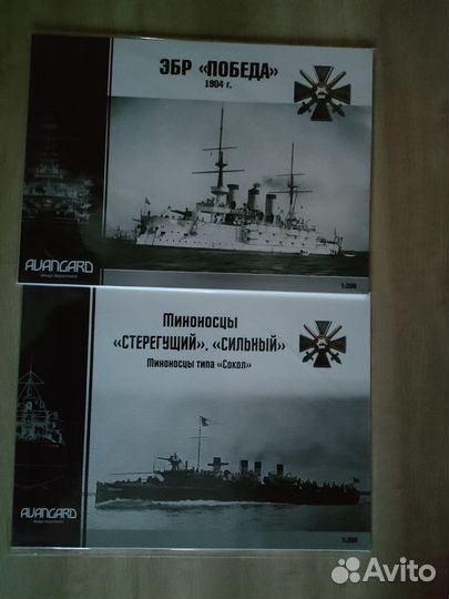 Модели для Константина