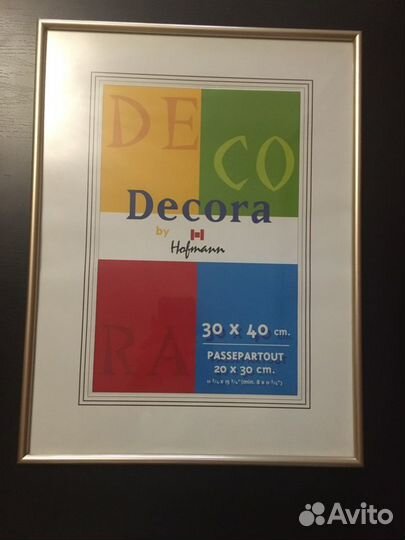 Рамки Decora Hofmann для фото 30х40, 20х30