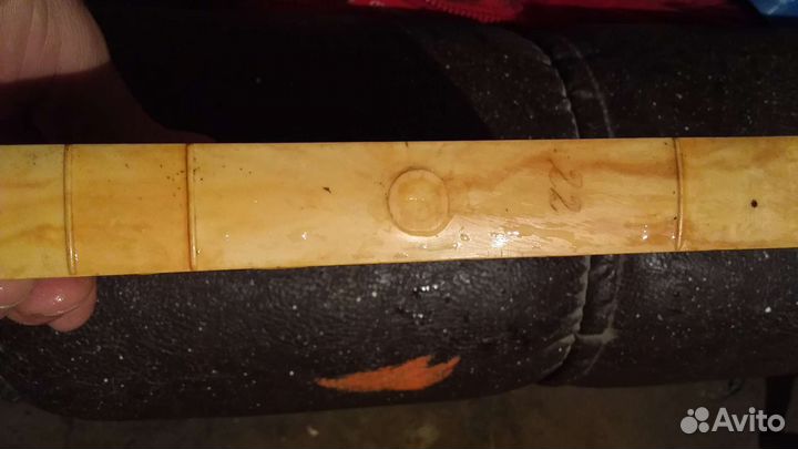 Магнитная лента