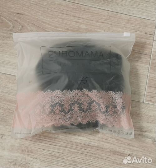 Бюстгалтер для кормления