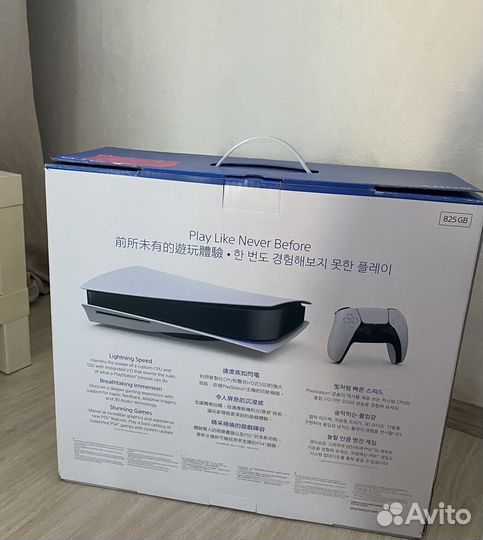Sony Playstation 5 PS5