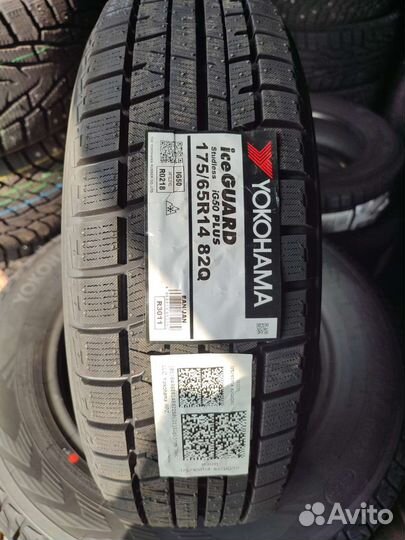 Yokohama Ice Guard IG50+ 175/65 R14