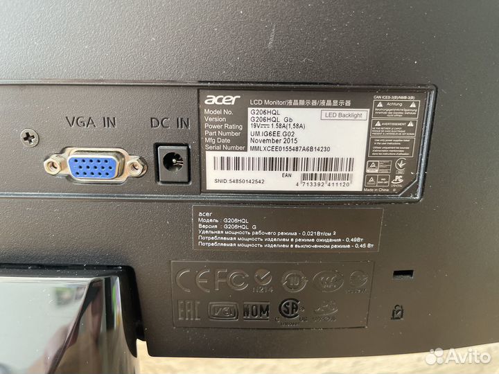 75гц LED Монитор Acer 19’5 (Модель g206hql)