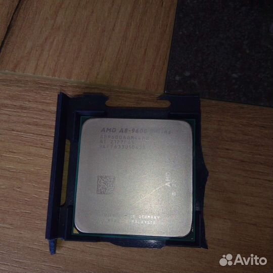 Процессор amd a8-9600