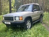 Land Rover Discovery 4.0 AT, 1999, 327 574 км, с пробегом, цена 620 000 руб.