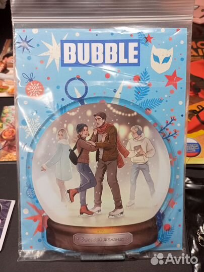 Bubble мерч и комиксы