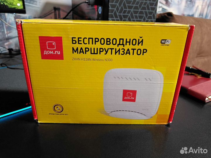 Wifi роутер дом ру