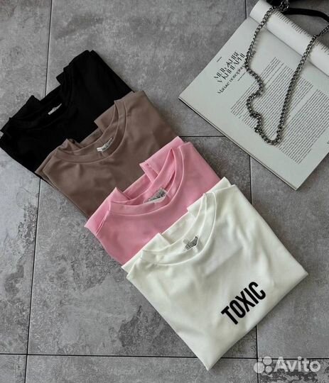 Водолазка Toxic