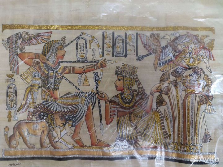 Папирус из Египта