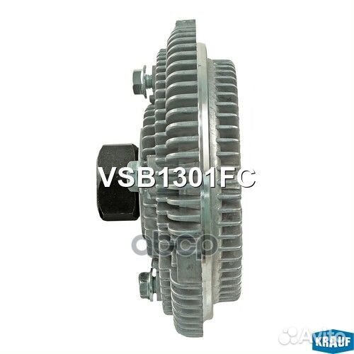 Вискомуфта VSB1301FC VSB1301FC Krauf