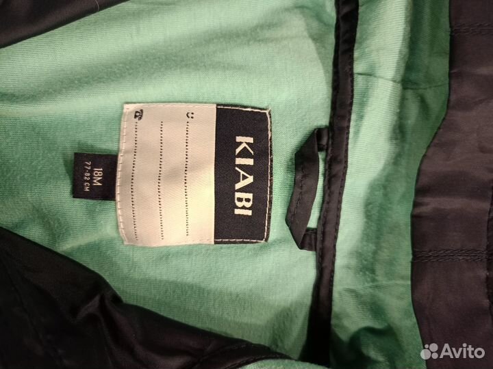 Детские вещи на мальчика