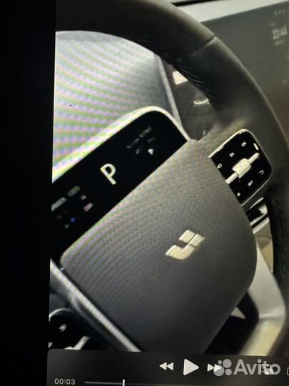 LiXiang L7 1.5 AT, 2024, 15 км