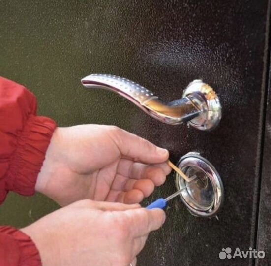 Вскрытие дверных замков.Вскрыть машину,авто.Замена