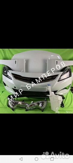 Бампер Hyundai Solaris 2014 + все цвета