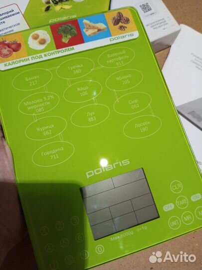 Кухонные электронные весы polaris pks 0524dng