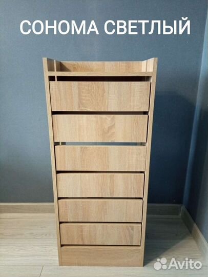 Новая Тумба для обуви обувница