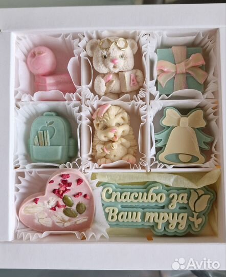 Подарки учителям и воспитателям