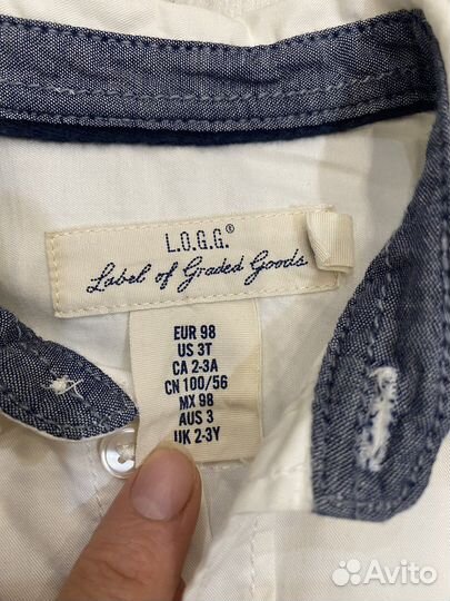 Костюм для мальчика HM 98