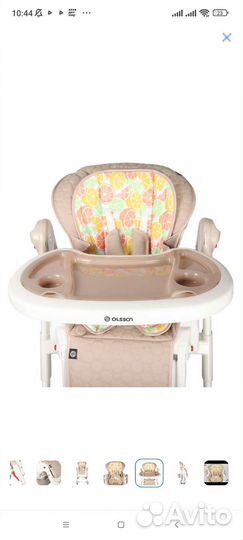 Стульчик для кормления olsson