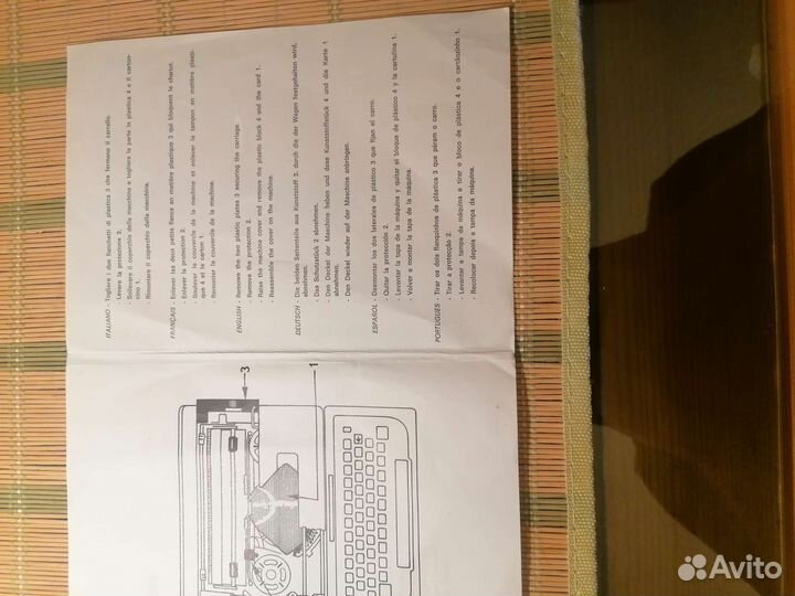 Пишущая машинка olivetti lettera 25