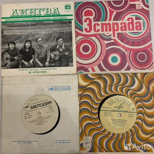 1970-80-е г. СССР. Пластинки-миньоны 33 оборота