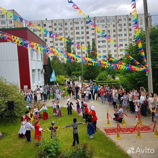 Гирлянда 50 метров