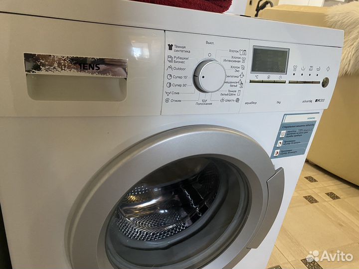 Стиральная машина siemens iq 300