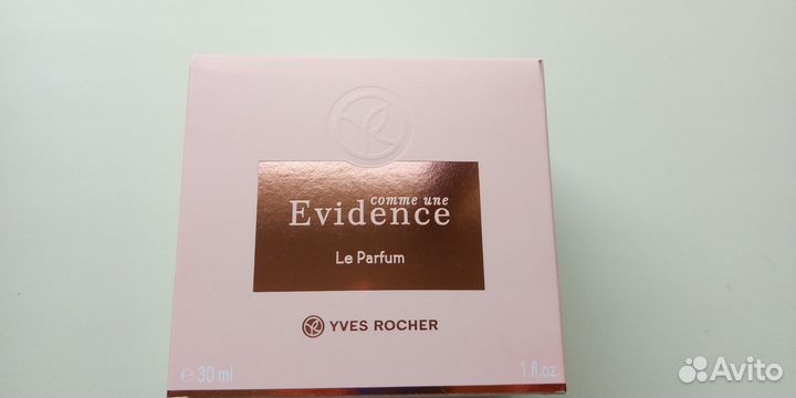 Парфюмерия от Yves Rocher