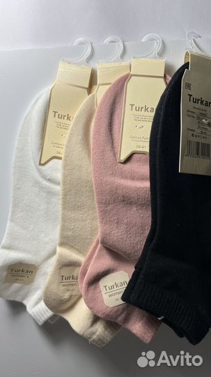 Носки женские короткие хлопковые