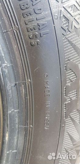 Gislaved Nord Frost 200 185/65 R15 92T