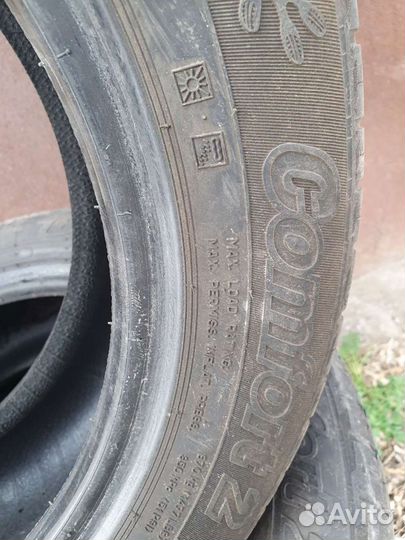 Cordiant All Terrain 205/55 R16