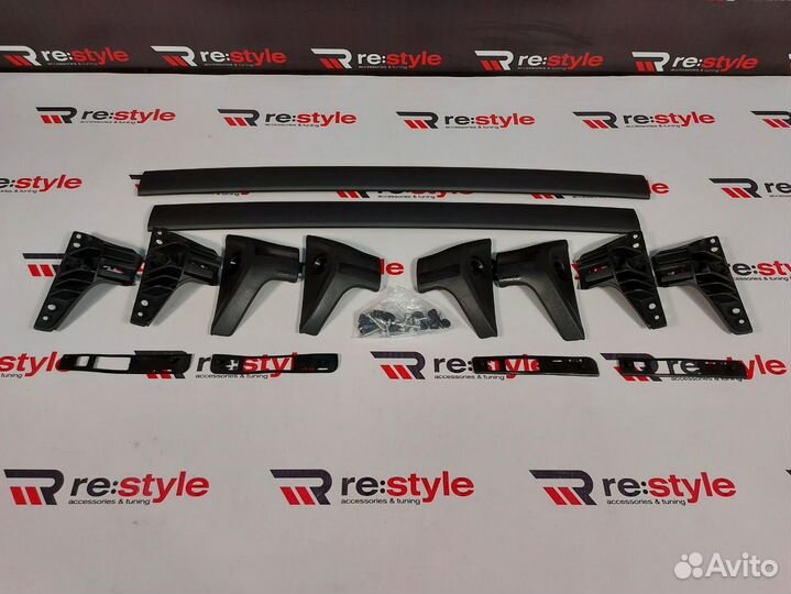 Рейлинги поперечные Toyota RAV4 (XA50) c20г D2058