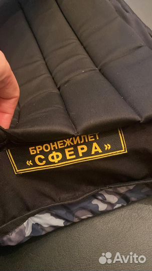 Жилет омон и шлем