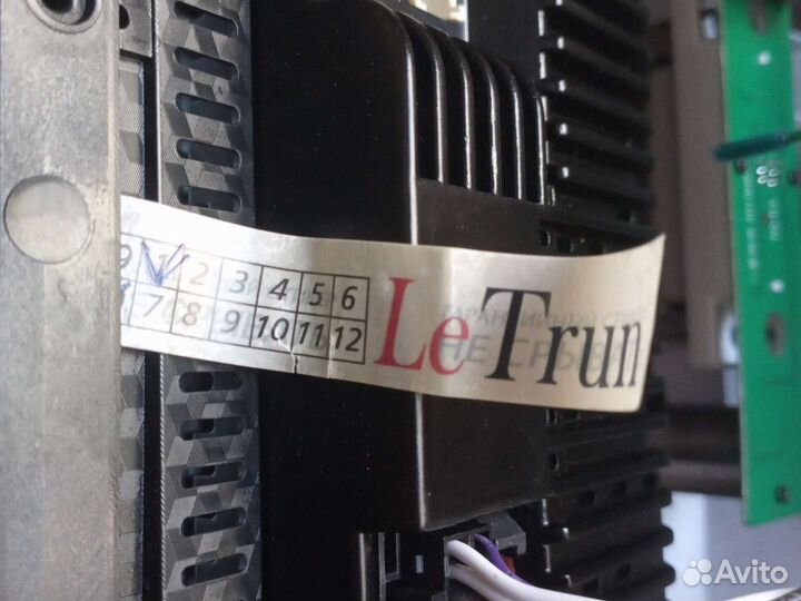 Магнитола android 10