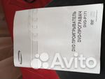 Dvd проигрыватель samsung