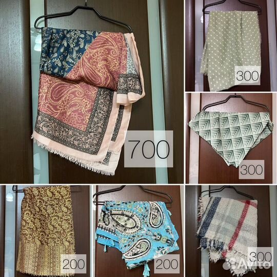 Платок/шаль/палантин